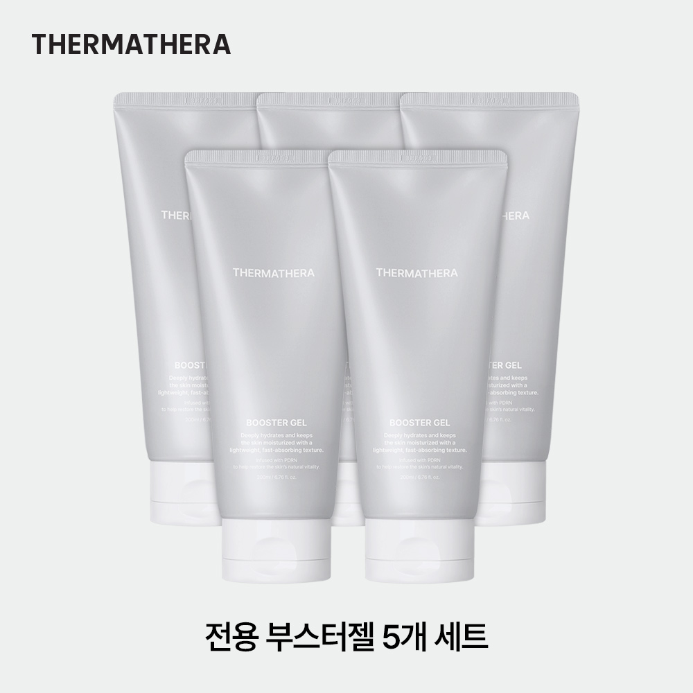 써마쎄라 프로페셔널 PDRN 젤 패키지 (200ml * 5개)